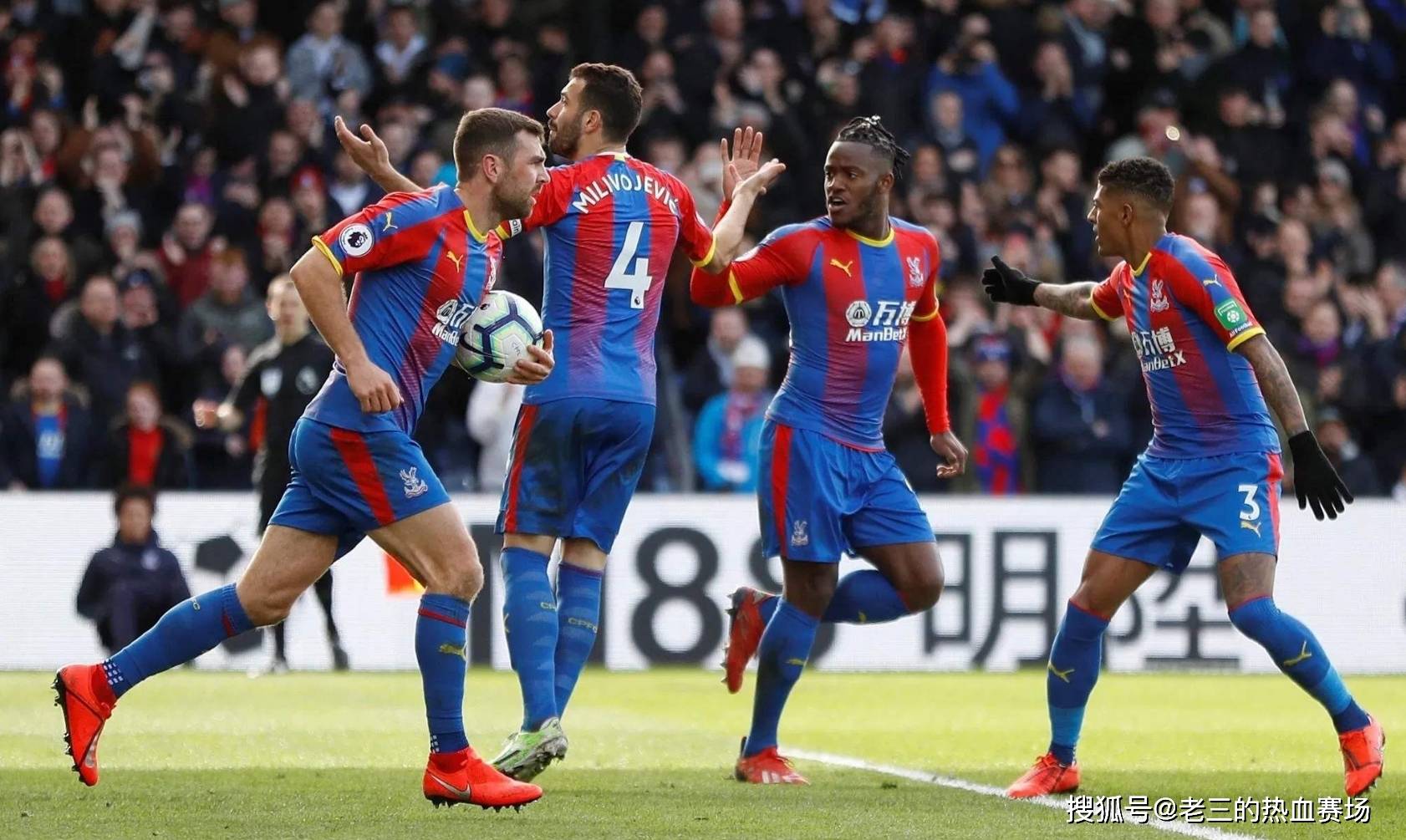 比赛中的胜 比赛中的胜